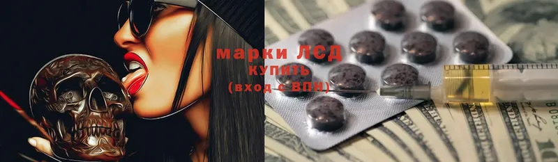 Купить наркотик аптеки Семилуки Гашиш  Амфетамин  MDMA  Кокаин  Меф мяу мяу 