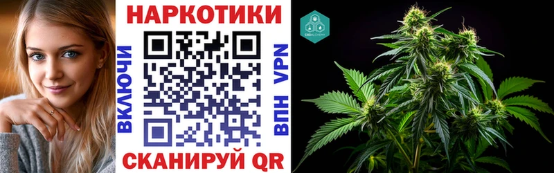 Как найти закладки Семилуки Кокаин  Alpha-PVP  Меф  Галлюциногенные грибы  Каннабис  MDMA  ГАШИШ 