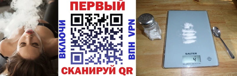 АМФЕТАМИН VHQ Семилуки