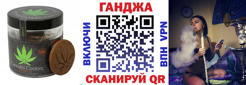 Еда ТГК марихуана  дарк нет как зайти  Семилуки  omg ссылки 