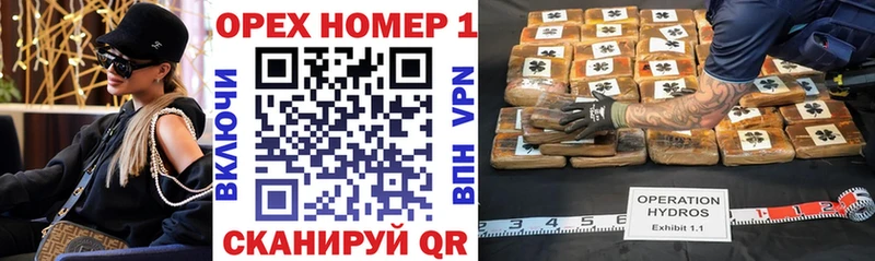 купить наркотики цена  Семилуки  COCAIN 99% 