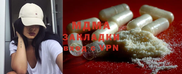 мдпв Няндома