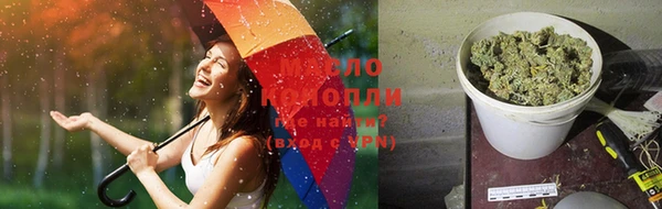 не бодяженный Вуктыл