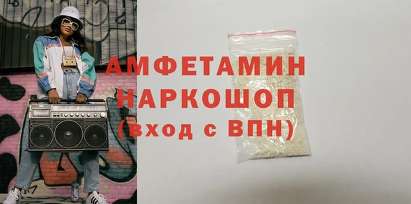 кокаин перу Нягань
