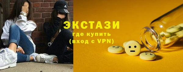мдпв Няндома