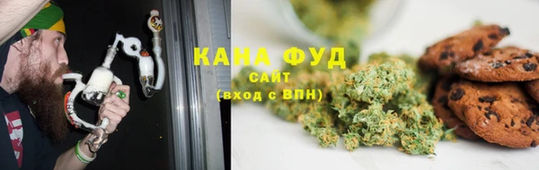 кокаин перу Нягань