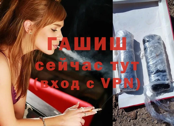 кокаин перу Нягань
