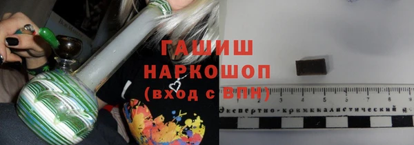 кокаин перу Нягань