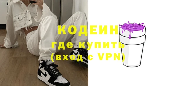 мдпв Няндома