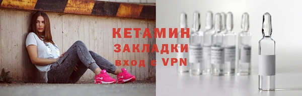 мдпв Няндома