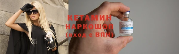 кокаин перу Нягань