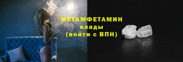 мдпв Няндома