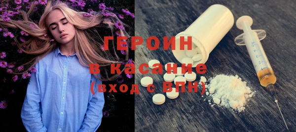 мдпв Няндома