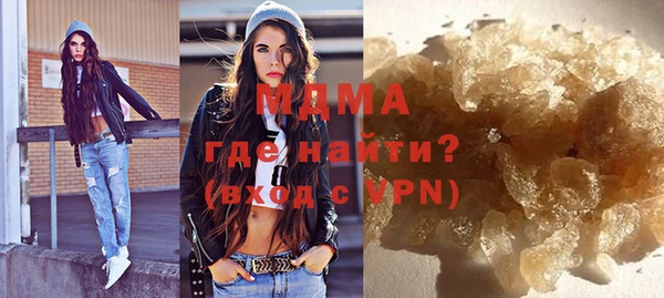 кокаин перу Нягань