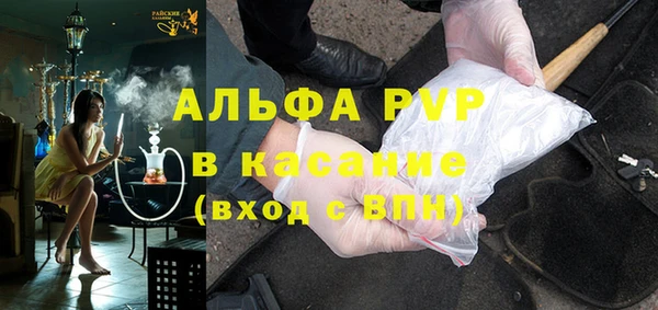 кокаин перу Нягань