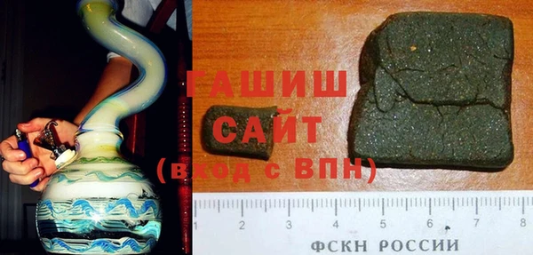 кокаин перу Нягань