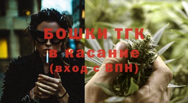 прущие крисы Всеволожск