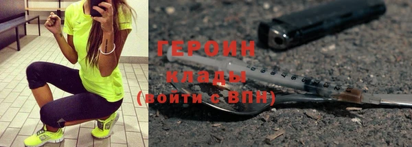 не бодяженный Вуктыл