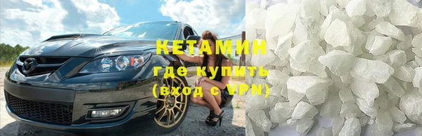 меф Воткинск