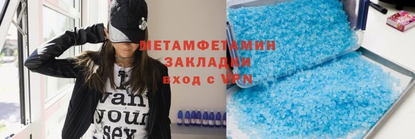 мдпв Няндома