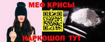 ГАЛЛЮЦИНОГЕННЫЕ ГРИБЫ Балашиха