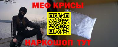 СК Будённовск