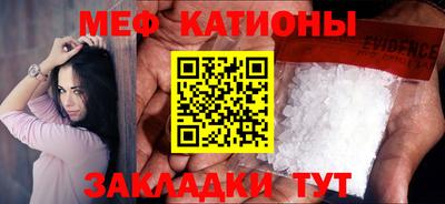 дистиллят марихуана Бугуруслан