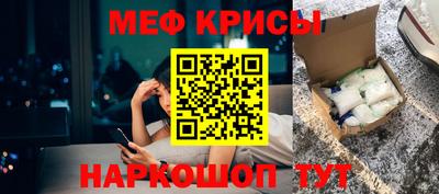ALPHA-PVP Бузулук