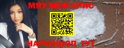 ГАЛЛЮЦИНОГЕННЫЕ ГРИБЫ Балашиха