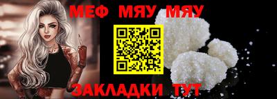 ГАЛЛЮЦИНОГЕННЫЕ ГРИБЫ Балашиха