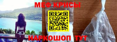 каннабис Балаково