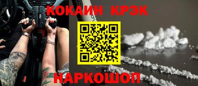 дистиллят марихуана Бугуруслан