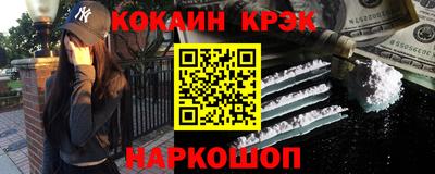 дистиллят марихуана Бугуруслан