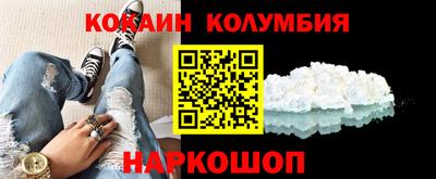 дистиллят марихуана Бугуруслан