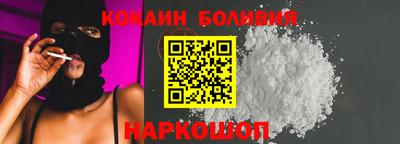 дистиллят марихуана Бугуруслан