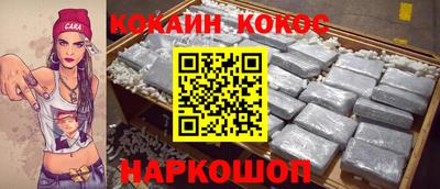ALPHA-PVP Бузулук
