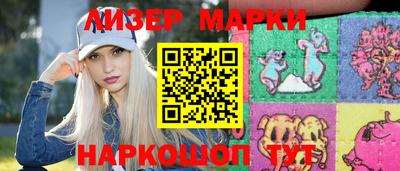 СК Будённовск