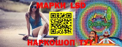 ALPHA-PVP Бузулук