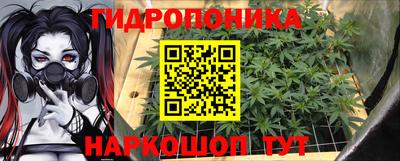 ГАЛЛЮЦИНОГЕННЫЕ ГРИБЫ Балашиха