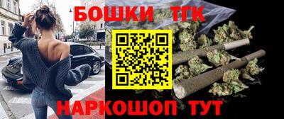 сатива Абакан