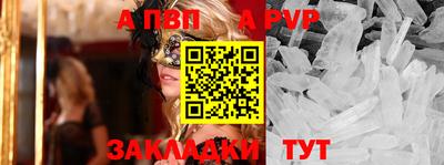 ГАЛЛЮЦИНОГЕННЫЕ ГРИБЫ Балашиха