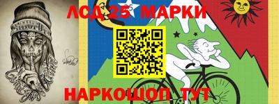 дистиллят марихуана Бугуруслан