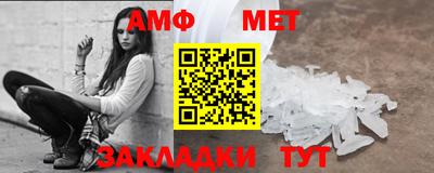дистиллят марихуана Бугуруслан