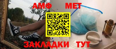 ГАЛЛЮЦИНОГЕННЫЕ ГРИБЫ Балашиха