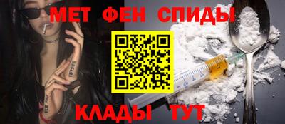дистиллят марихуана Бугуруслан