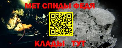 ГАЛЛЮЦИНОГЕННЫЕ ГРИБЫ Балашиха