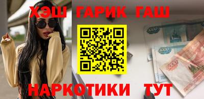 СК Будённовск