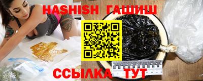 дистиллят марихуана Бугуруслан