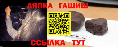 СК Будённовск