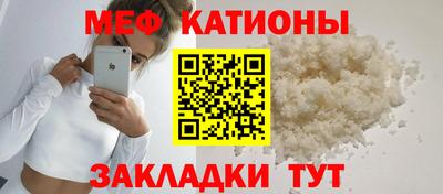 скорость mdpv Азнакаево